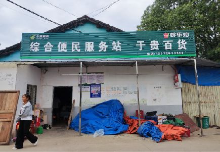 宁强连锁店招牌制作的注意事项。