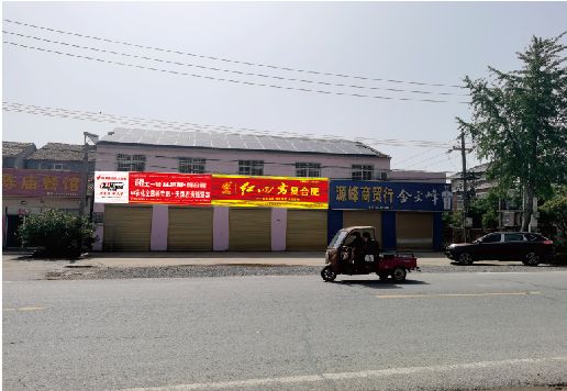 宁强广告牌制作要注意什么才能避免被整改？