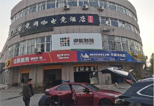 宁强铝塑板门头