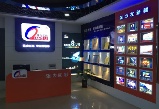 宁强整体显示屏店招的作用。