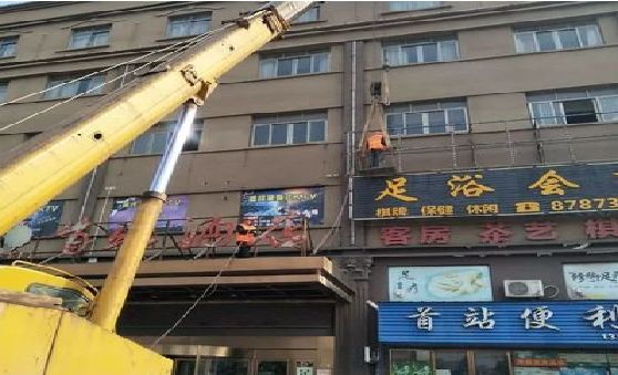 宁强安装较高的门店招牌有什么好的方法？