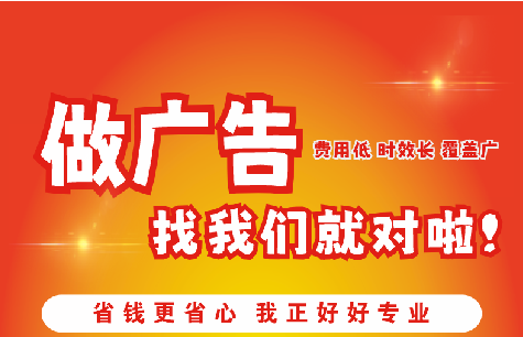 宁强广告招牌能对店铺产生什么影响？