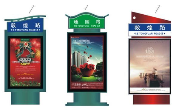 宁强户外广告灯箱设计的特点。