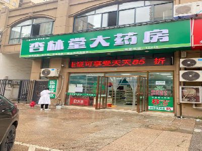 宁强铝塑板门头招牌的特点。