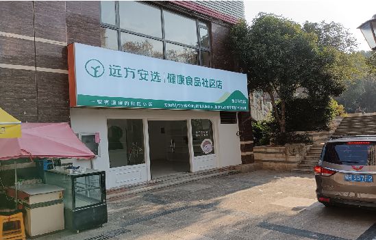 宁强广告招牌特点详解。