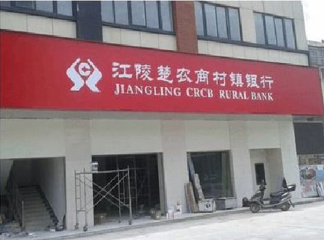 宁强广告招牌制作的文化体系是什么？
