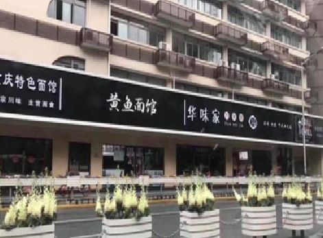 宁强政府为什么要统一规划店铺招牌？