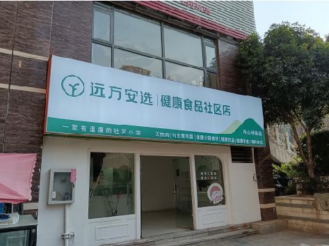 宁强软膜灯箱的价格设定与哪些因素有关？