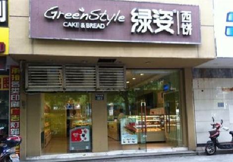 宁强门头招牌设计小技巧。
