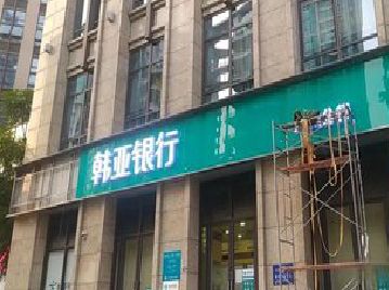 宁强广告招牌制作工艺有多少？