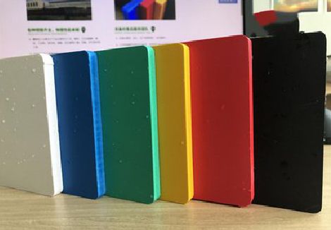 宁强广告招牌字材料的性能。